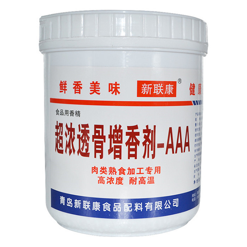 新联康超浓透骨增香剂-AAA啤酒鸭调料茶油鸭烤鸭久久武汉鸭脖卤肉