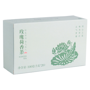 活法儿 玫瑰荷香茶郁组合花茶女人茶通气养茶