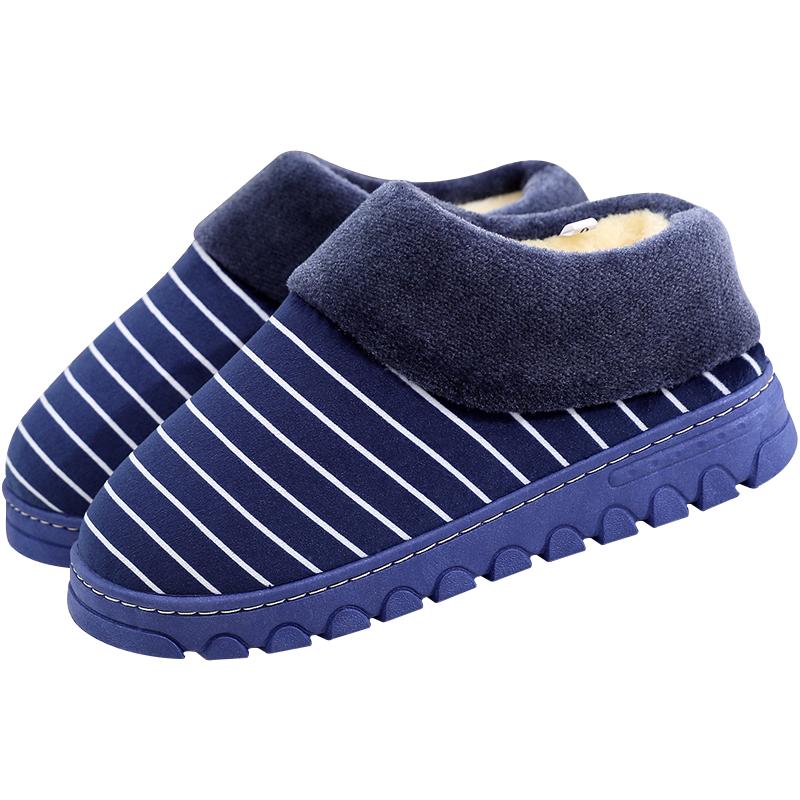 秋冬季棉拖鞋男士包跟厚底居家用室内防滑保暖带后跟毛棉鞋女冬天