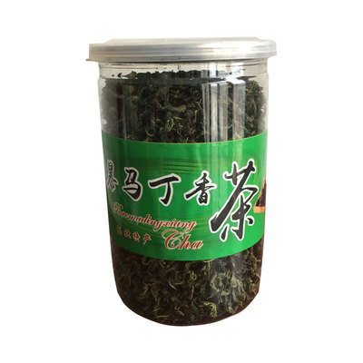 东北暴马丁香茶绿茶调理野生