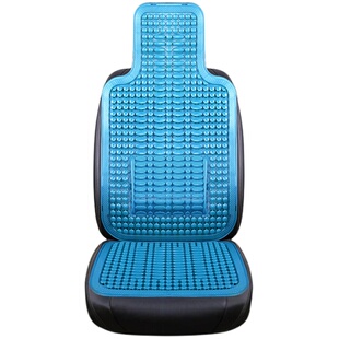 通用汽车塑料坐垫通风透气面包车大小客货车座垫单片夏季凉垫椅垫