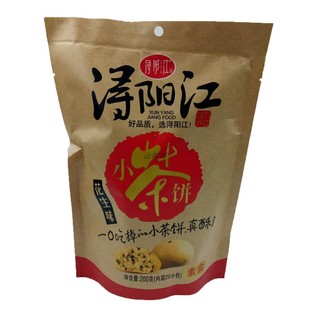 庐山鹿九江茶饼 庐山小茶饼庐山鹿特产 458克庐山鹿茶饼云雾茶味