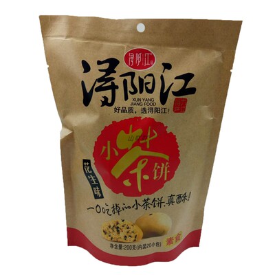 0九江茶饼零食传统糕点