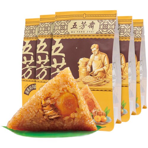 五芳斋蛋黄肉粽大粽子140克*2只*5袋新鲜散装包邮早餐速食嘉兴