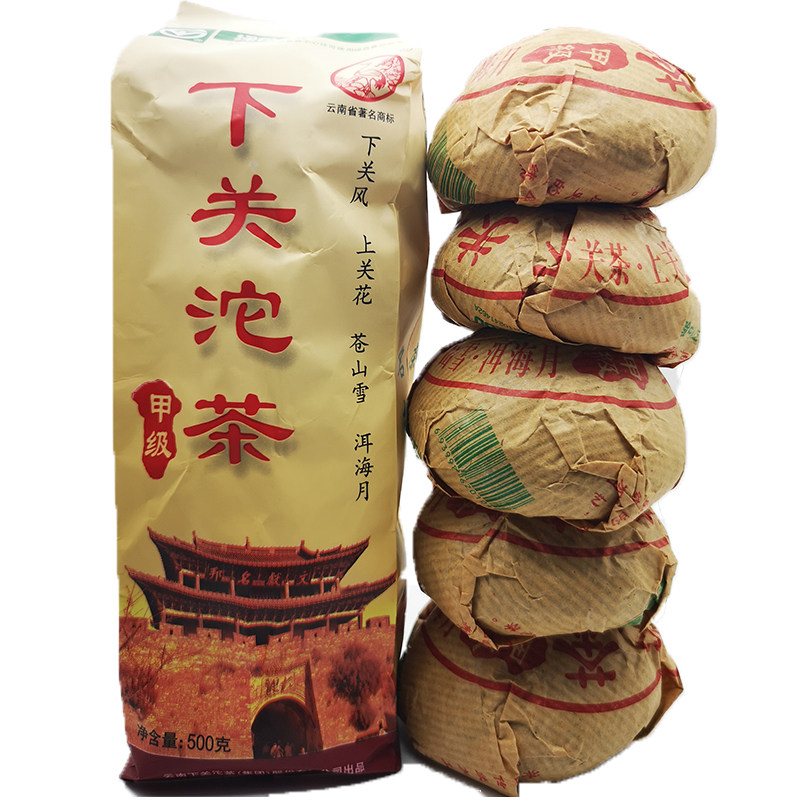 下关沱茶生茶 陈年普洱茶生茶 2006年 06下关甲级沱茶 500g便装