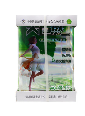 大自然防火板木工环保万能胶