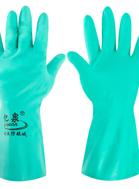 绿色劳保手套丁晴橡胶工业防水