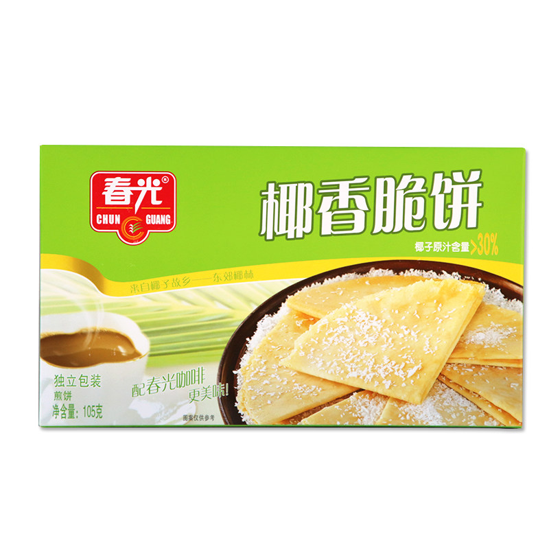 春光椰香脆饼海南香脆饼春光
