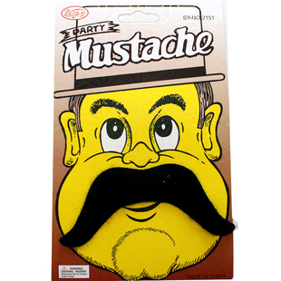 假胡子道具表演装扮演出话剧假胡须化妆舞会COS大胡子黑色白色