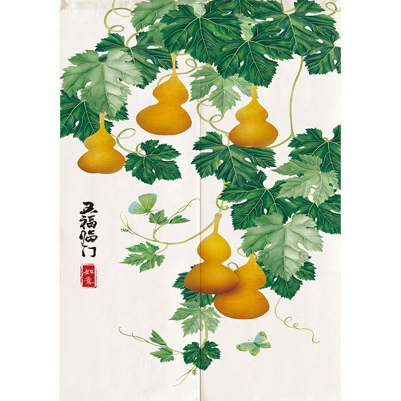 葫芦门帘布艺五福临门招财玄关