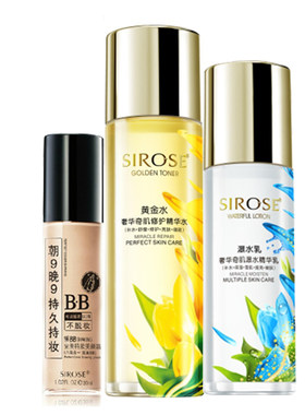 白皙八宝摇BB黄金水瀑水乳小蛮腰