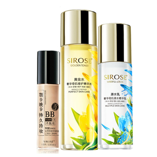 SIROSE白皙摇BB霜八宝套装小蛮腰精华水黄金水眼宝宝白白霜