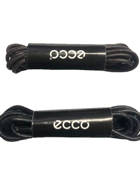 ecco爱步椭圆正品全棉专用鞋带