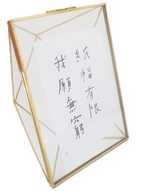 678寸玻璃相框a4婚纱北欧ins几何