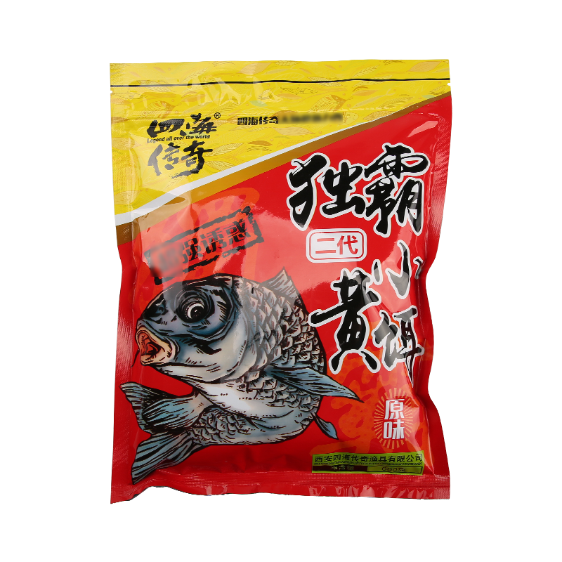 四海传奇小黄饵鱼饵料野钓通杀黑坑鱼饵打窝料鲫鱼鲤鱼料鱼饵成品