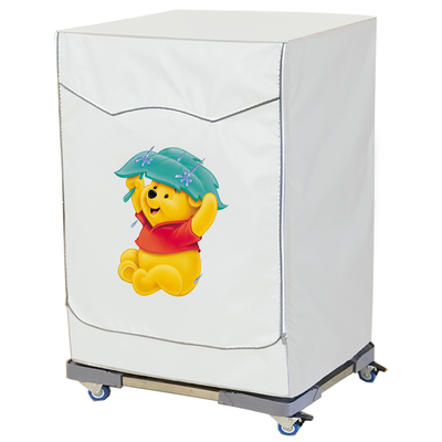 TCL滚筒全自动7.5kg专用防水套防晒布6/7/8/9/10公斤洗衣机罩遮阳