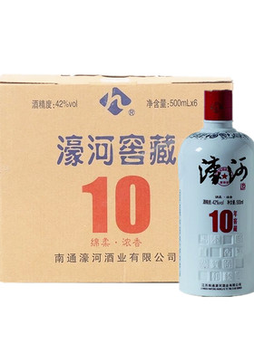 实体店花露烧南通地方特产濠河牌米酒花露烧5斤坛装口感醇厚包邮