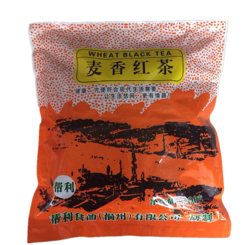帮利麦香红茶茶包茶叶珍珠奶茶专用袋泡茶麦香红茶包 大麦茶600克