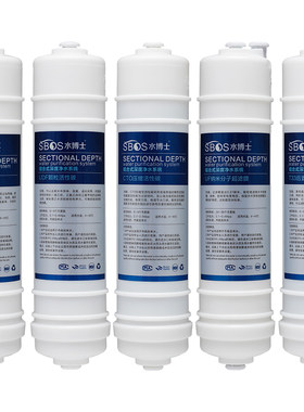 过滤机一体udf后置t33配件净水器