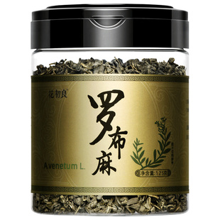 买1送1罗布麻茶新疆正品官方旗舰店巴楚嫩芽压茶正宗中药材