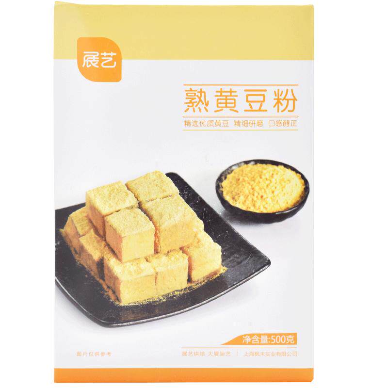 展艺500g家用烘焙原料熟黄豆粉