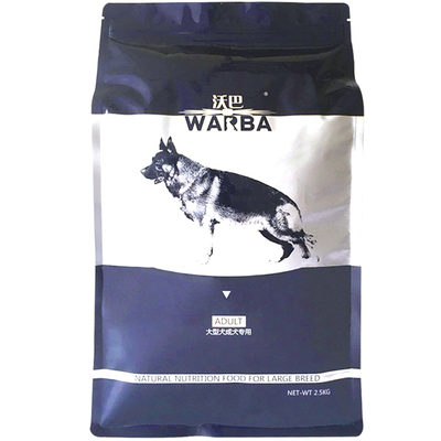 沃巴中大型犬天然粮全价