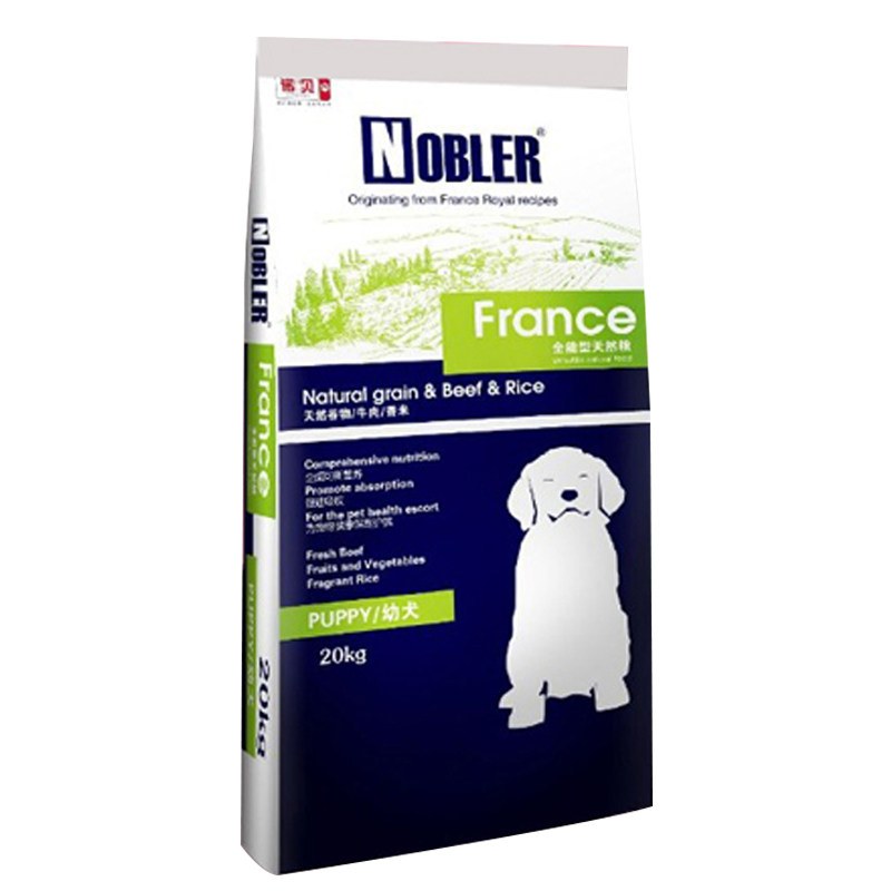 nobler狗粮牛肉味金毛边牧幼犬