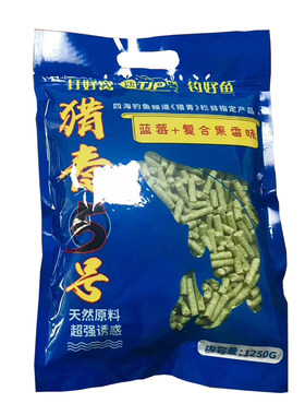 瑭见怕猎青颗粒水蜜桃味青窝料