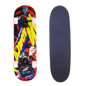 四轮滑板双翘板公路板刷街板枫木板成人儿童滑板专业滑板车初学者