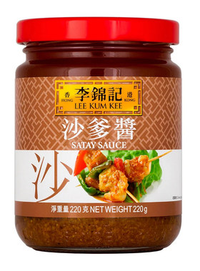 港澳购港版李锦记沙爹酱南洋风