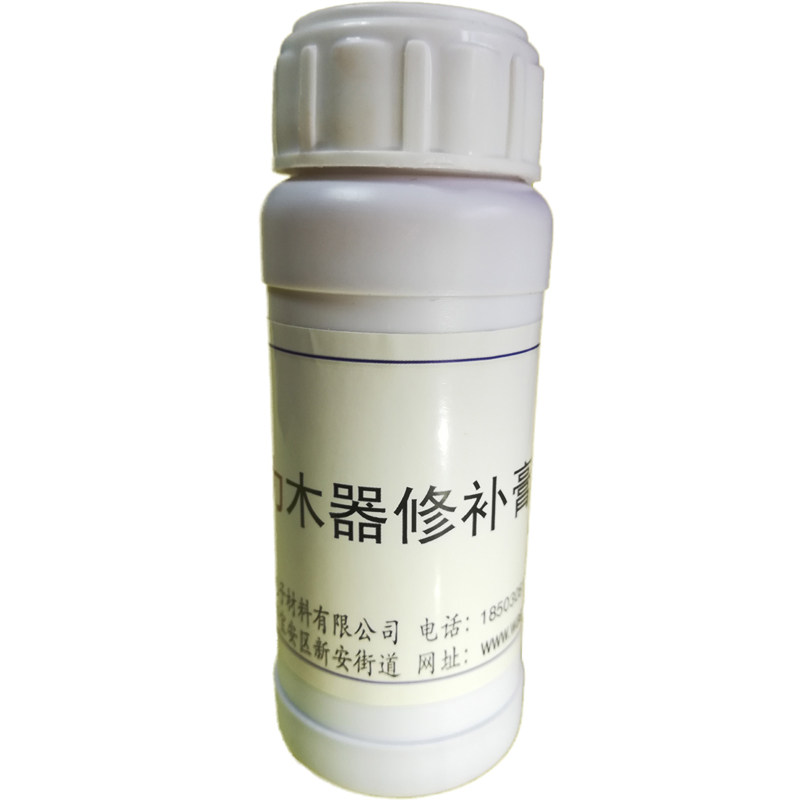 门框锁孔修补螺丝孔卧室修复膏