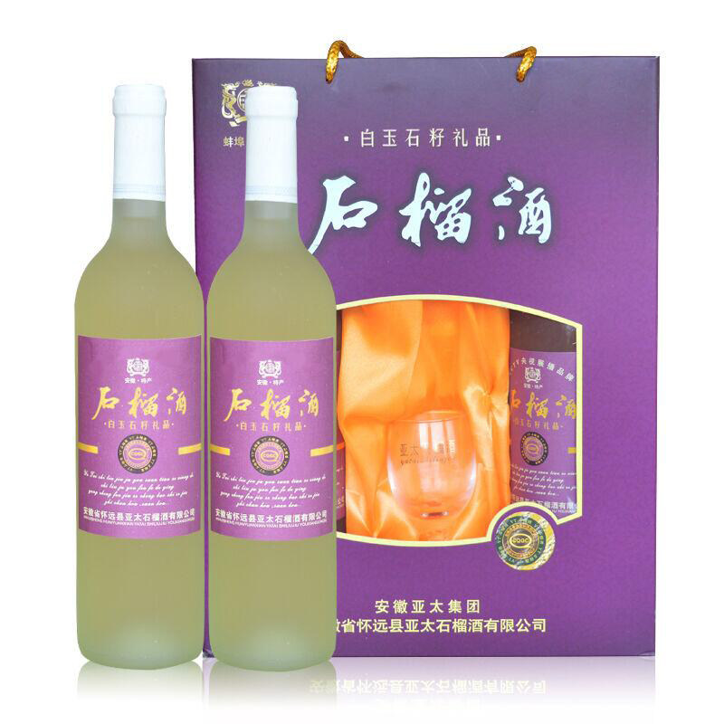 礼盒装白石榴酒酿造的石榴酒礼盒