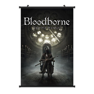 血源诅咒海报挂画 血源老猎人游戏海报装饰画 血源墙纸画报现货