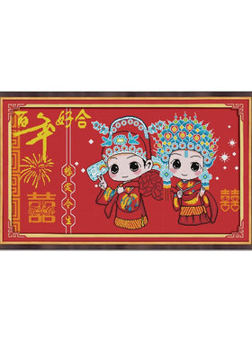 十字绣2021新款线绣人物KS卡通