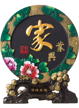 工艺客厅卧室创意酒柜装饰品