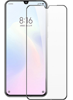 小米红米note7钢化膜全包边防摔