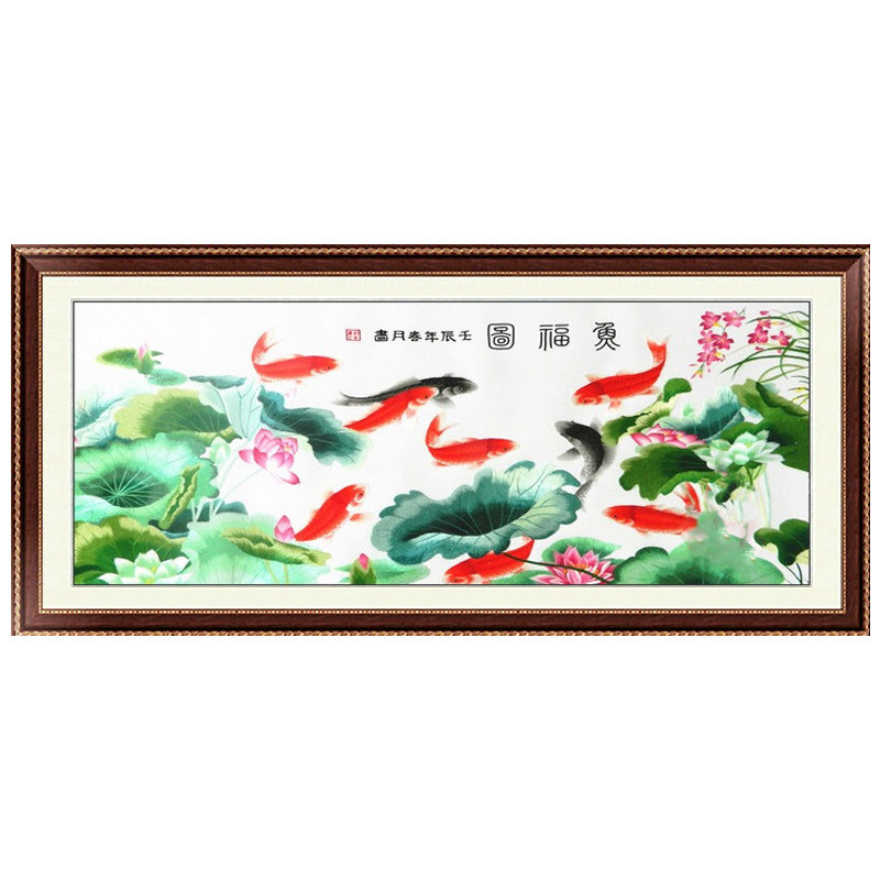 天明刺绣苏绣真丝刺绣成品客厅挂画荷花鲤鱼大幅客厅装饰画鱼福图