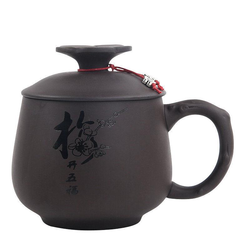 紫砂泥茶杯女士款五福带盖带把
