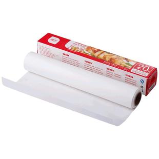 展艺硅油纸铝箔纸烤箱家用空气炸锅专用锡纸烧烤肉食品级烘焙油纸