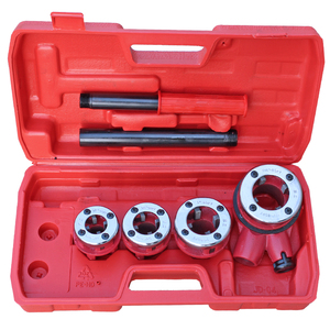 京工轻型管子绞板手动套丝机铰板 板牙62型攻丝机攻丝器套丝扳手