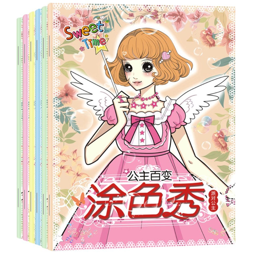 2025秋 部编版人教版初中语文课件ppt教案电子版初一二三七八九年级上册下册新课标核心素养试题试卷期中期末优质公开课电
