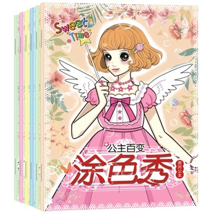 2026春 部编版人教版初中语文课件ppt教案电子版初一二三七八九年级上册下册新课标核心素养试题试卷期中期末优质公开课电子版资料