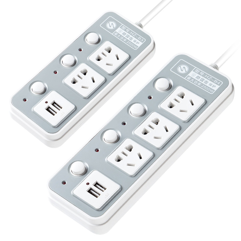 台湾二插电源延长线带usb2插排接线板两脚插座排插两项插头插线板