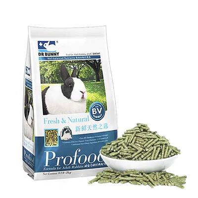 包邮DRbunny兔博士高纤维成兔粮兔饲料5kg兔子主粮兔兔用品DR347