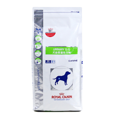 皇家泌尿道处方粮结石尿路感染