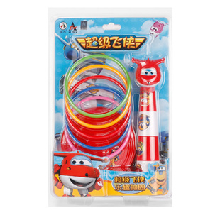 奥杰正版超级飞侠乐迪抛圈宝宝叠叠乐套圈玩具幼儿园宝宝网红玩具