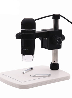 Digital Microscope高清500万像素300倍USB数码视频电子显微镜