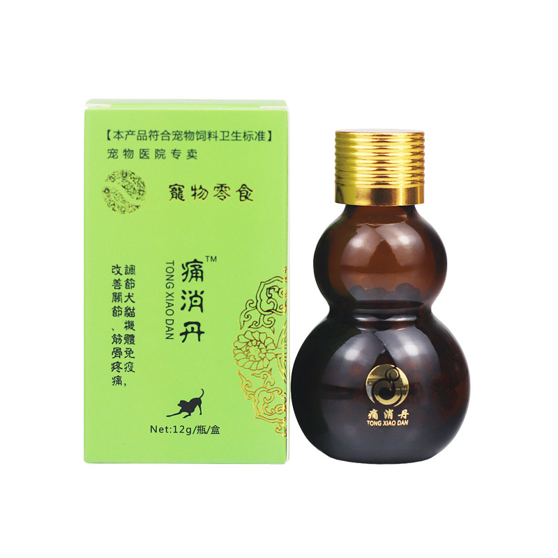 益宠堂益疼丹痛消丹无名关节痛