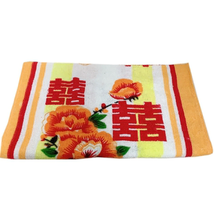 2/10条老牌 怀旧洗脸 薄款喜庆毛巾易吸水70X30cm 搽汗好用