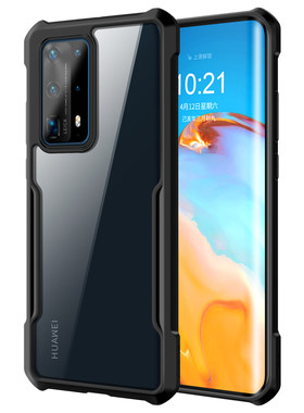 讯迪华为p40pro防摔手机壳